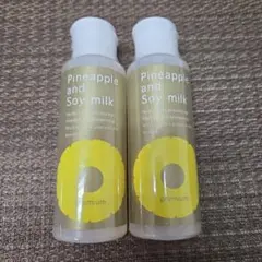 【未開封美品】パイナップル豆乳ローションプレミアム　2本のサムネイル