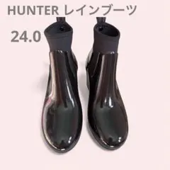 HUNTER サイドゴア　ショートブーツ・レインシューズ　（未使用に近い）