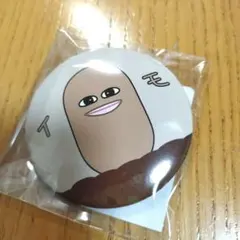 マエスケ　ランダム缶バッジ