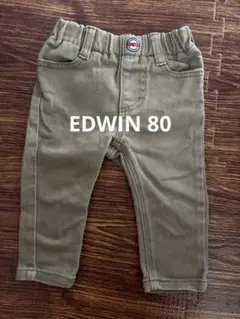 EDWIN カーキ パンツ 80
