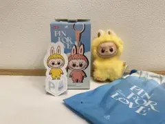 POPMART ラブブ ぬいぐるみキーホルダー イニシャルラブブ　【P】