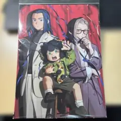 羅小黒戦記 ステラマップ カフェ 特典ポストカード 2種 小黒 無限