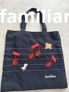 familiar ファミリア　ミニバッグ