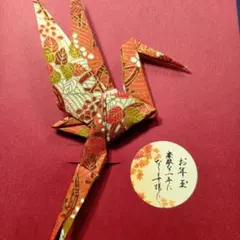 Item thumbnail for item 1a7e4ad9-d601-4503-ac47-222e41b4924b