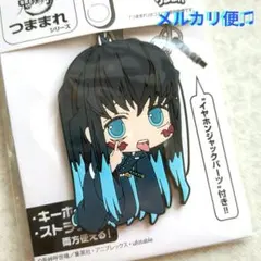 メルカリ
