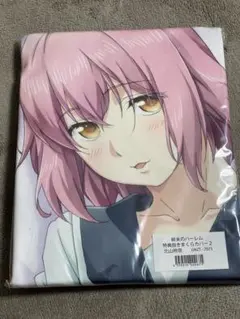 2025年最新】終末のハーレム blu-rayの人気アイテム - メルカリ