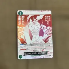 2026年最新】強ェとわかってんだから…始めから全開だの人気アイテム