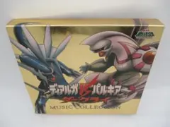 2026年最新】劇場版ポケットモンスター DVD BOXの人気アイテム - メルカリ