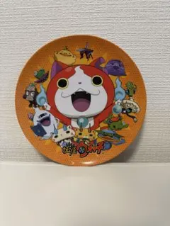 Item thumbnail for item 8d7440e8-3d30-4a2c-90f1-88f46dbc4e88