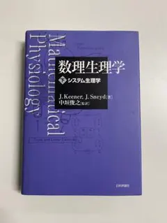 Item thumbnail for item 8c8cd26c-c9e7-4a30-a056-e1f3072cb00e