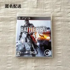 バトルフィールド 4 PS3 ゲームソフト PlayStation 3 FPS
