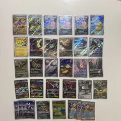 ポケモンカード引退品　その他RR.おまけでお付けします。