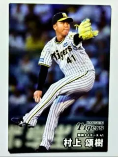 のりこ様 リクエスト 5点 まとめ商品