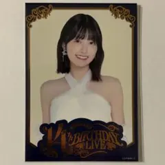 乃木坂46 鈴木佑捺 14thBD グッズ くじ 個別フォトカード レア 1枚