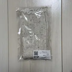 SOWAN　リンクス柄 tubutubu ベビー レッグウォーマー キナリ