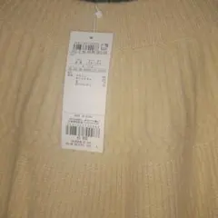 Item thumbnail for item 504041ca-932a-412b-b7b8-a6bc40f5d739