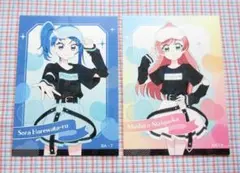 【匿名発送】ひろがるスカイ！プリキュア レアカード ソラ/ましろ