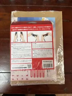 ニンテンドースイッチ2ハード　Joy-Con 2