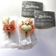ズートピア　アイスキャンディーチャーム　ニック　クロウハウザー　キーホルダー