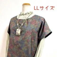 着物リメイクNo.3254 ★LLサイズ★ 大島紬のフレンチスリーブチュニック