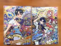 訳あり　リング6弾・5弾　まとめ売り①