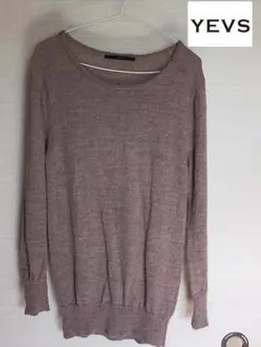 YEVS ブラウン ニットセーター 長袖アルパカ１００％