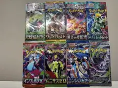 2026年最新】クレイバースト バラパックの人気アイテム - メルカリ