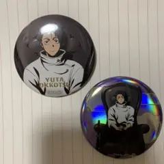 呪術廻戦 禪院直哉 PLAZA ロフト chair black 缶バッジ 呪術廻戦 PLAZA ロフト chair:black 禪院直哉 缶バッジ - メルカリ