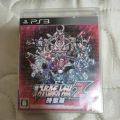 Item thumbnail for item 7450091f-8eb0-41e9-90a3-bdcc1e24268f