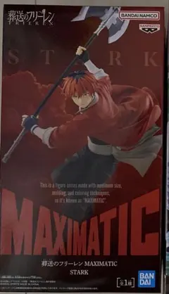 Item thumbnail for item 0227f63b-5508-45f6-ae59-5bcf489eedfc