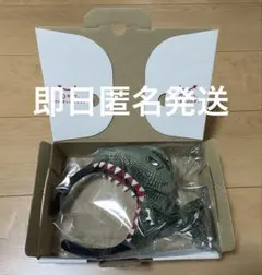 恐竜カチューシャ USJ