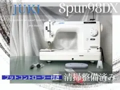 JUKI 職業用ミシン Spur TL98Special 自動糸切り 整備品 - メルカリ
