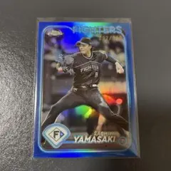 topps chrome 2024 山崎福也　山﨑福也　150枚限定
