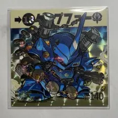 2025年最新】さん家祭りの人気アイテム - メルカリ