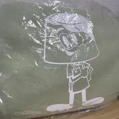 Item thumbnail for item 6fa7c01b-62bd-478a-a47d-8ee1b8a9aec0