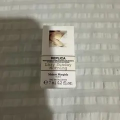 新品未使用　メゾンマルジェラレプリカオードトワレレイジーサンデーモーニング7ml