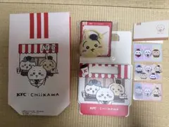 ちいかわ　中国限定　ケンタッキー　キーホルダー　うさぎセット