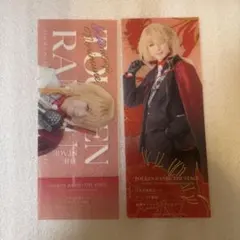 舞台 刀剣乱舞 禺伝　矛盾源氏物語〜再演〜 ランダムチケット風カード