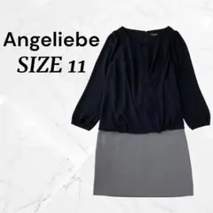 美品 Angeliebe 授乳服　ワンピース 11号 黒