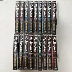 うしおととら 〈ワイド版 〉1〜18巻 全巻完結セット　藤田和日郎 楽天市場】【漫画】【中古】うしおととら［ワイド版］ ＜1〜18巻完結
