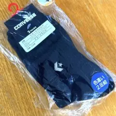 新品！コンバース ソックス 2足 黒 バスケ ワンポイント 定価 1,760円