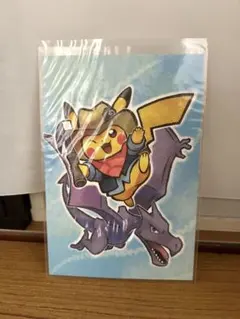 Item thumbnail for item f43d9b0e-fbe9-4e14-bff4-1d8e0c550c72