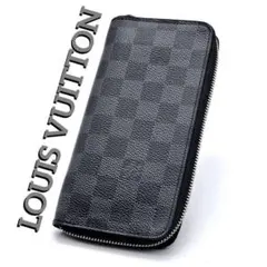 Item thumbnail for item b973e8d9-5d65-442e-bb63-9943a8f9f9ee