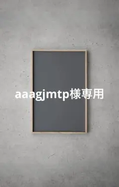 ユニバーサル ウッド トレイ グレー/wanderout ワンダラウト Wanderout / Universal Wood Tray Medium - Black – wanderout