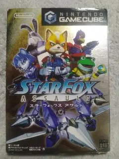 【ゲームキューブ】スターフォックス アサルト