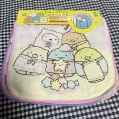 すみっコぐらし ハンカチセット