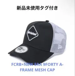 コラボ/フラグメント/ニューエラ/限定/キャップ/メッシュ/別注