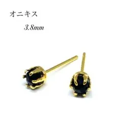 オニキス スタッドピアス サージカルステンレス 3.8mm ゴールド