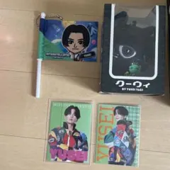 八木勇征 千社札 セット バラ売り⭕️ EXILE TRIBE - 八木勇征 千社札 コンプリート セットの通販 by