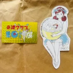 2025年最新】少年ビックリマンクラブの人気アイテム - メルカリ